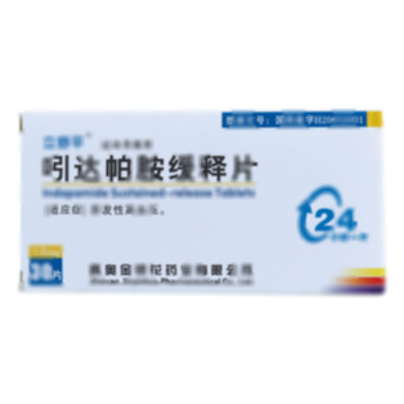吲达帕胺缓释片 - 金银花药业