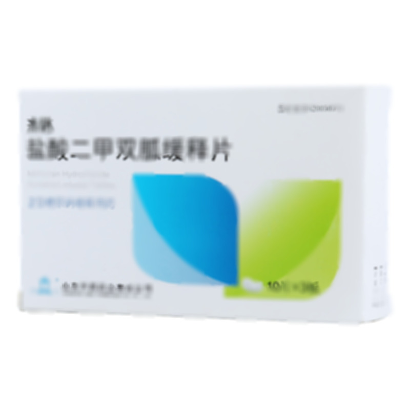 盐酸二甲双胍缓释片 - 山东齐都
