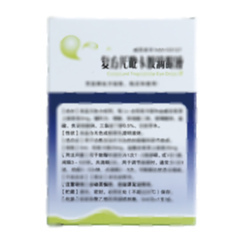 复方托吡卡胺滴眼液 - 长春迪瑞