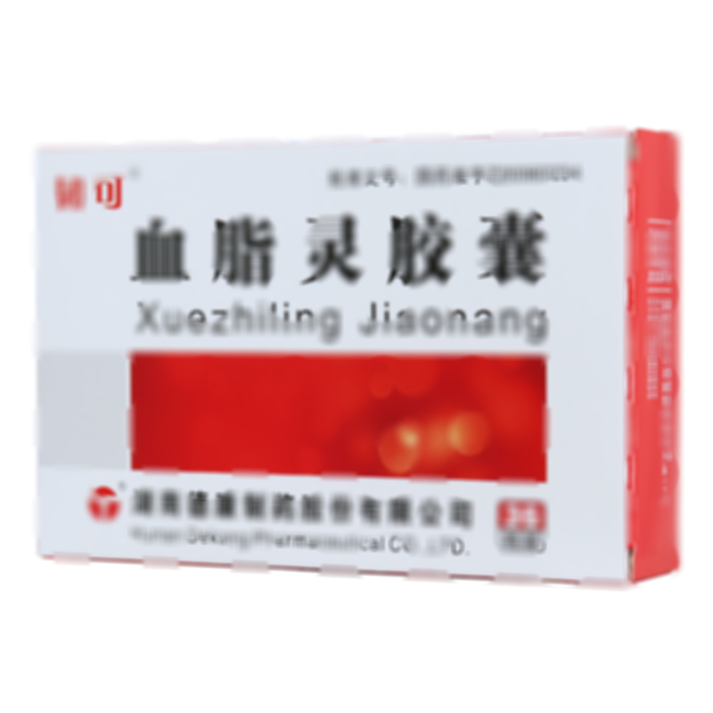 血脂灵胶囊