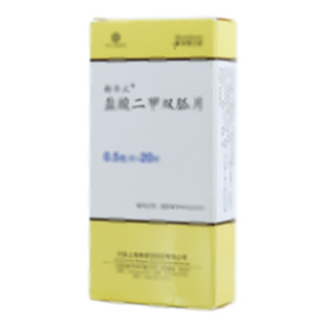 盐酸二甲双胍片(中美上海施贵宝制药有限公司)-上海施贵宝