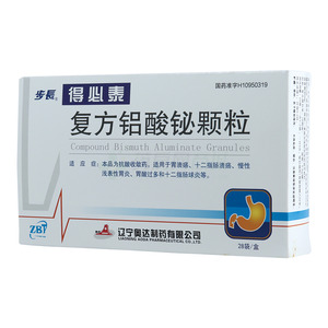 复方铝酸铋颗粒价格(复方铝酸铋颗粒多少钱)