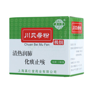 川贝母粉(3gx10袋/盒)