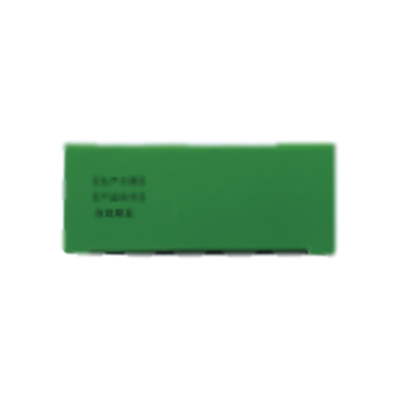 氯化钾缓释片 - 健康制药