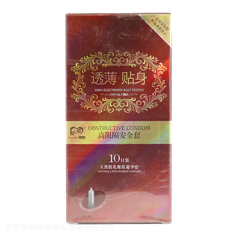 天然胶乳橡胶避孕套 - 福州君悦乳胶有限公司