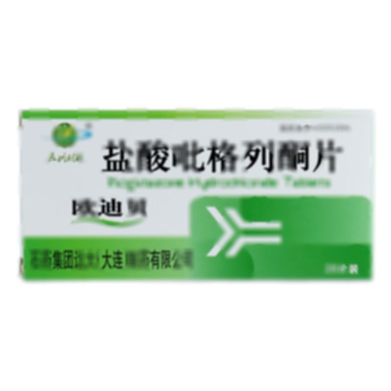 盐酸吡格列酮片 - 石药远大