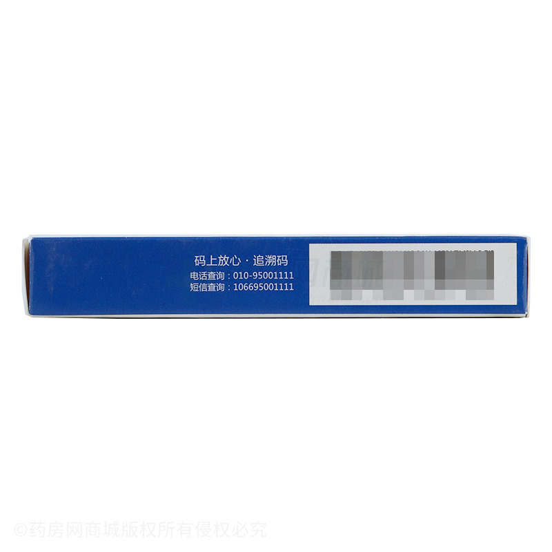 盐酸氨溴索分散片