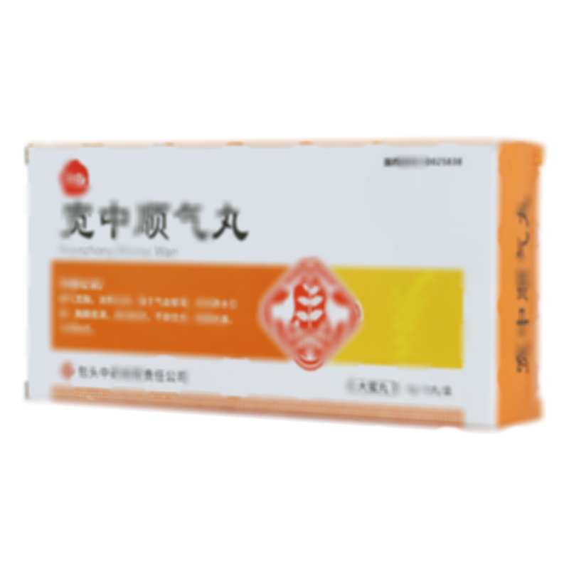 宽中顺气丸