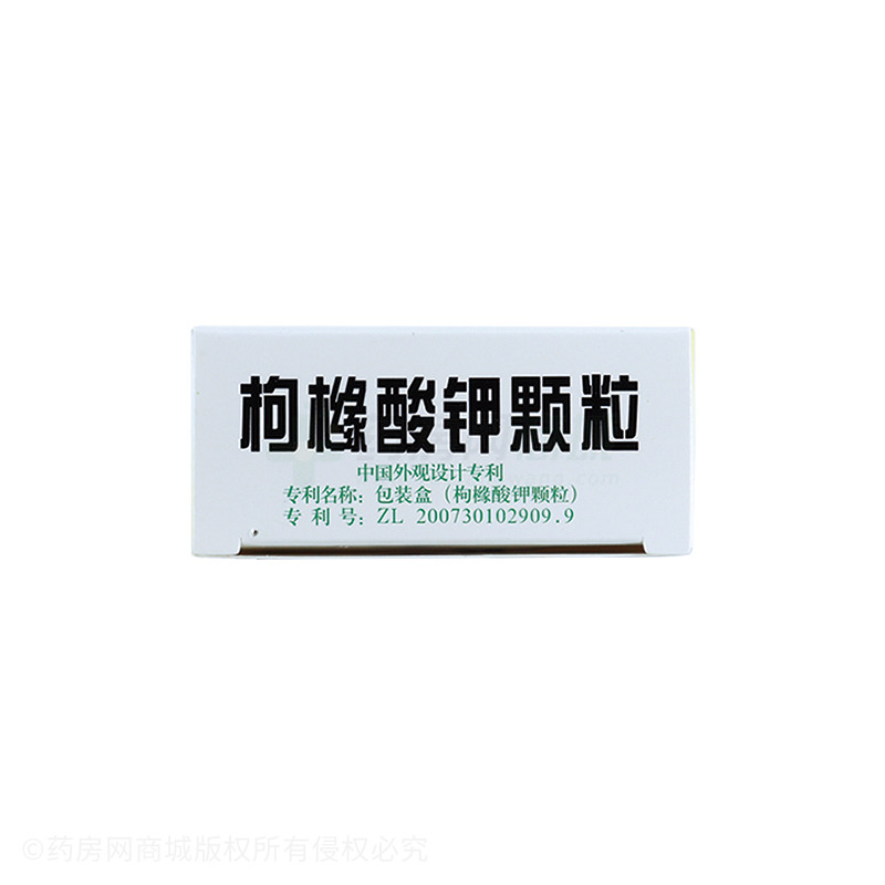 枸橼酸钾颗粒 - 北华药业