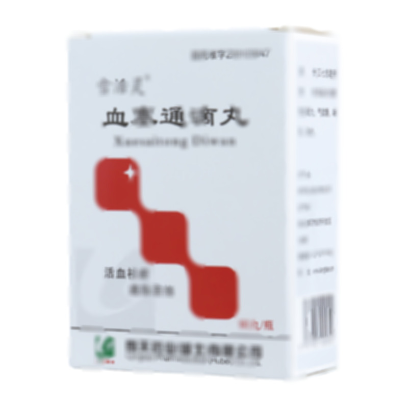 血塞通滴丸 - 湖北朗天