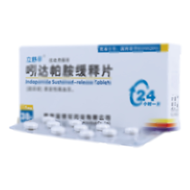 吲达帕胺缓释片 - 金银花药业