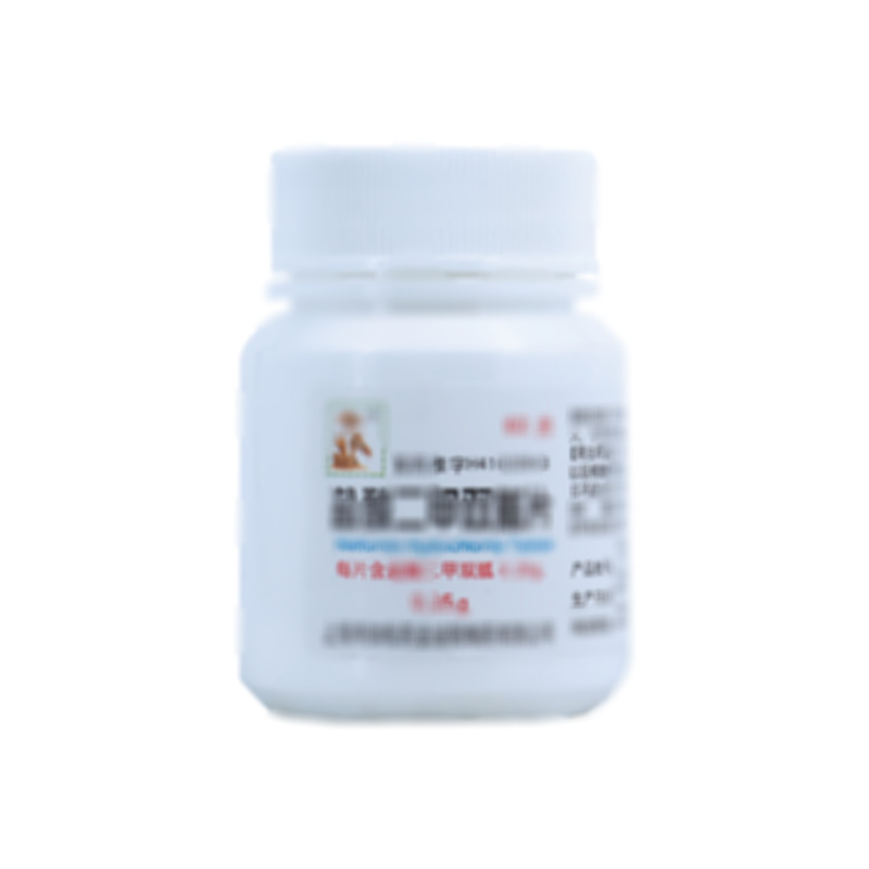 盐酸二甲双胍片 - 泌阳制药