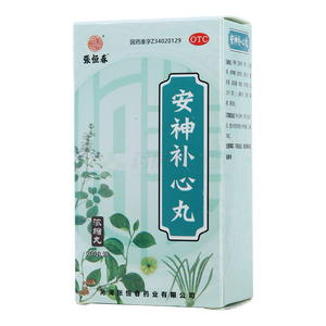 安神补心丸价格(安神补心丸多少钱)