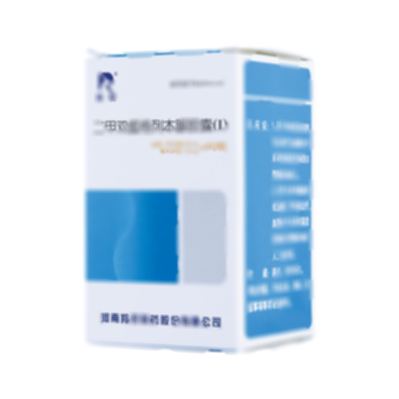 二甲双胍格列本脲胶囊(Ⅰ)