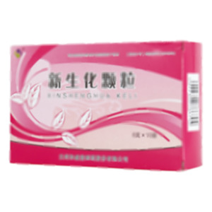 新生化颗粒(兰州和盛堂制药股份有限公司)
