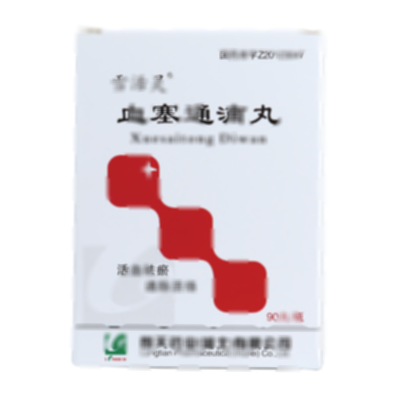 血塞通滴丸 - 湖北朗天
