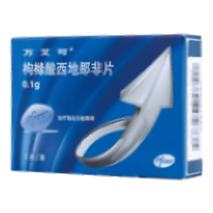 枸橼酸西地那非片(辉瑞制药有限公司)-辉瑞制药