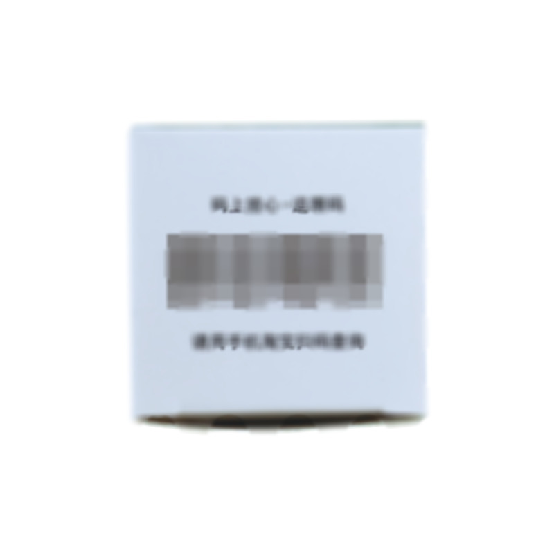 茶新那敏片 - 浙江东日