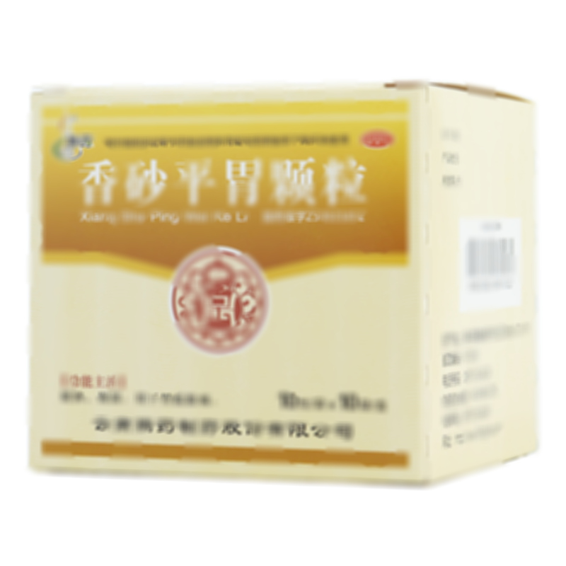 香砂平胃颗粒