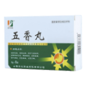五香丸(山西昂生药业有限责任公司)