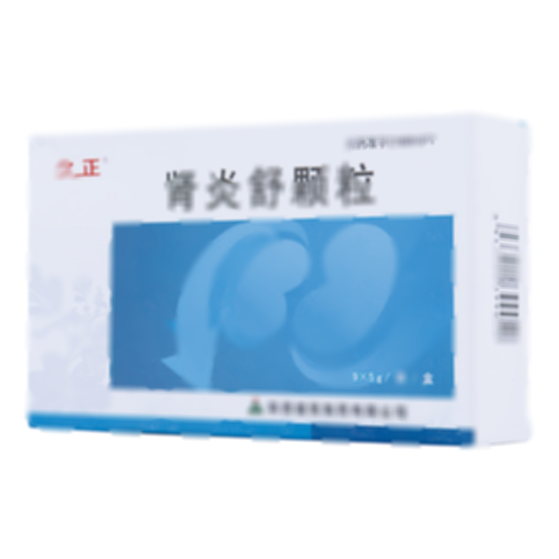 肾炎舒颗粒