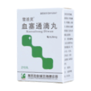血塞通滴丸(朗天药业(湖北)有限公司)-湖北朗天