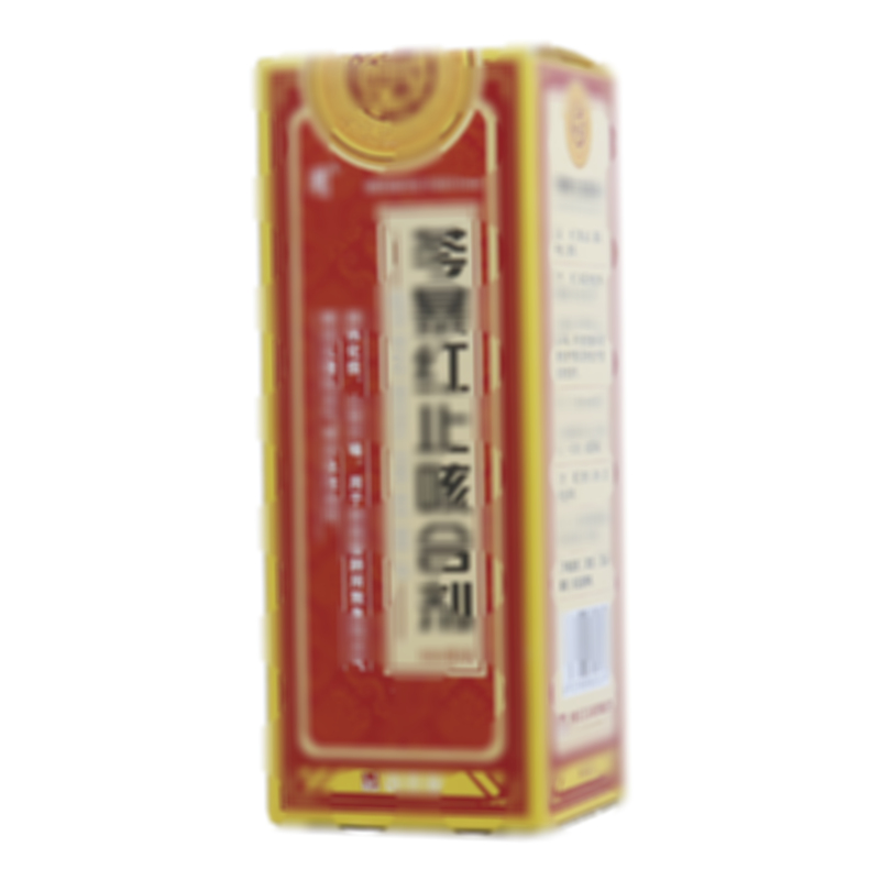芩暴红止咳合剂