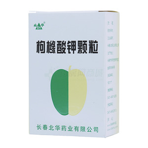 枸橼酸钾颗粒(长春北华药业有限公司)-北华药业
