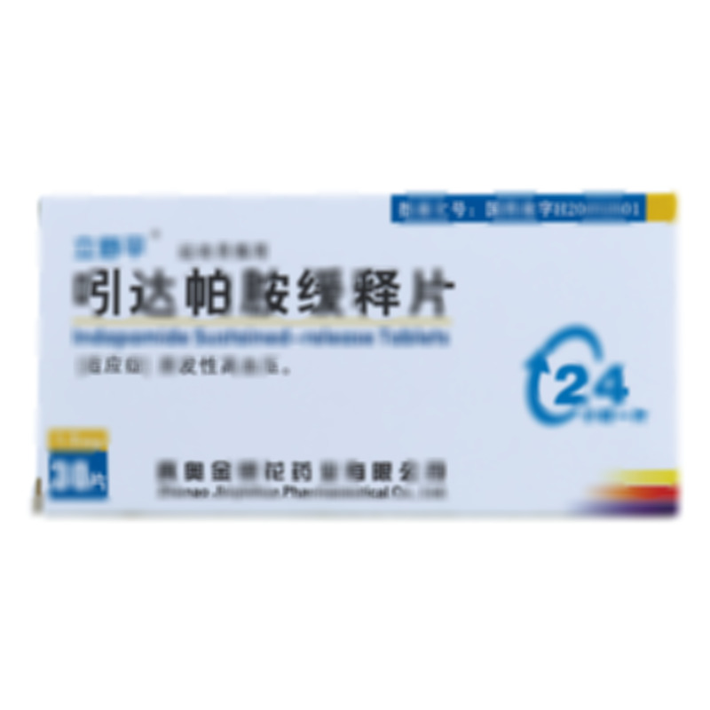 吲达帕胺缓释片 - 金银花药业