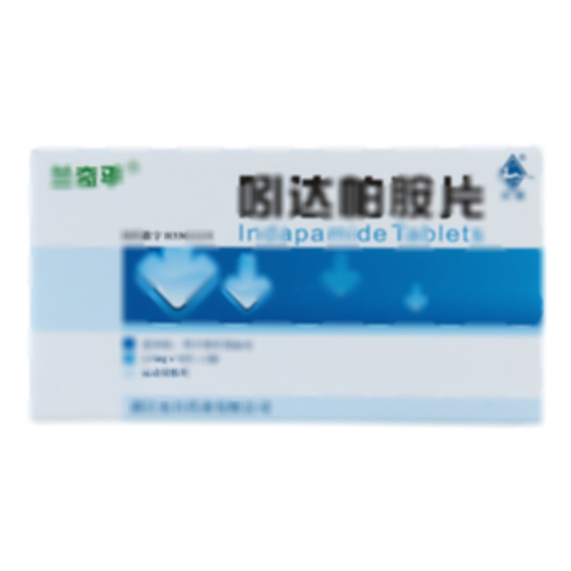 吲达帕胺片
