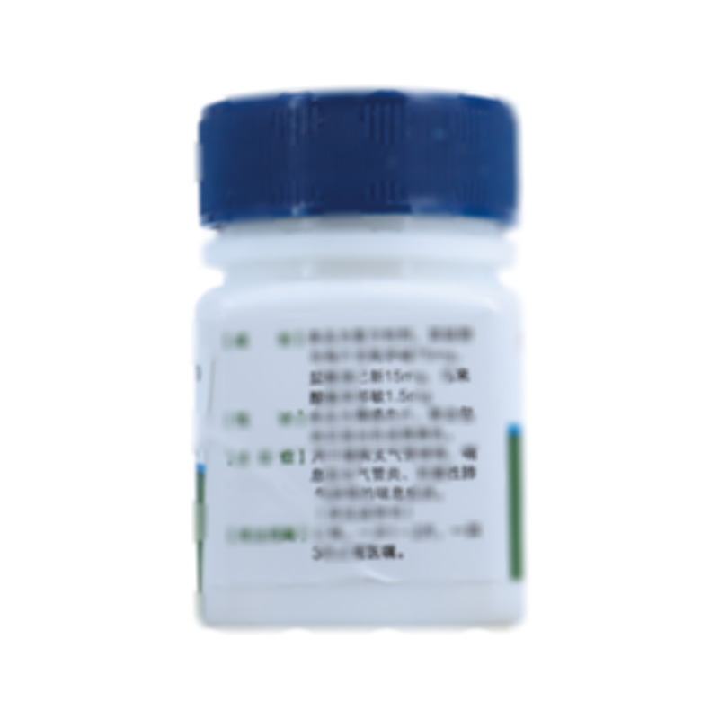 茶新那敏片 - 浙江东日