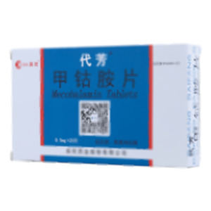 甲钴胺片(辰欣药业股份有限公司)