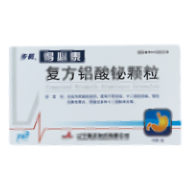复方铝酸铋颗粒 - 辽宁奥达
