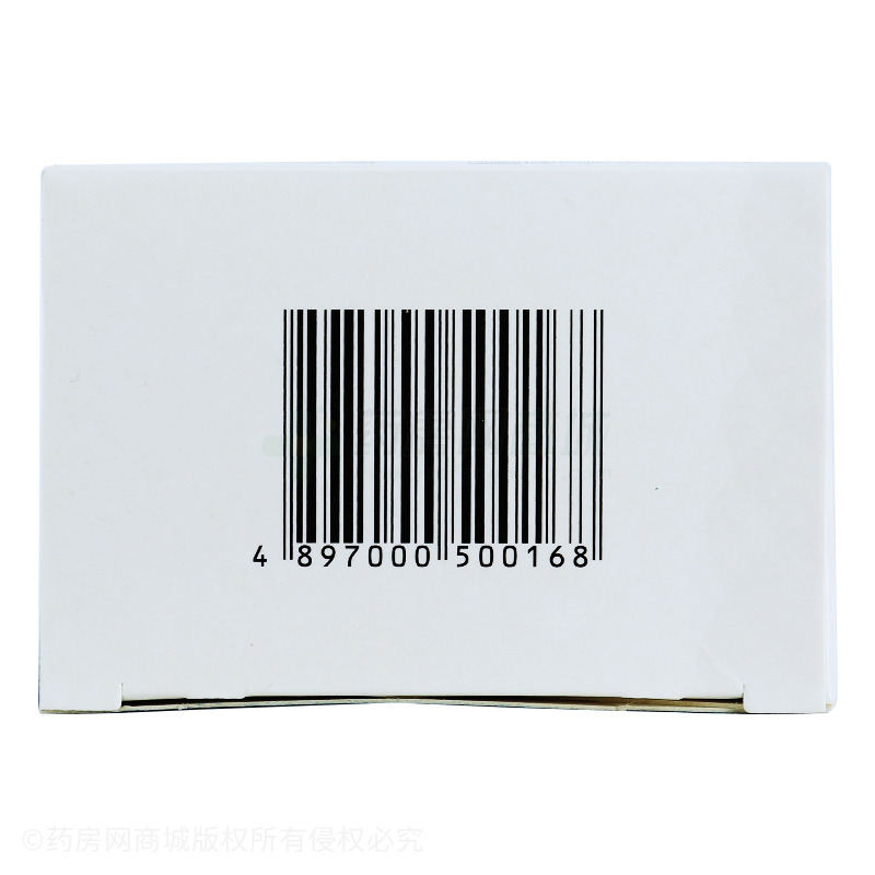 潇莱威 羧甲基纤维素钠滴眼液