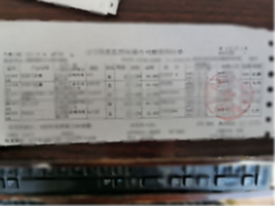 氟康唑氯化钠注射液