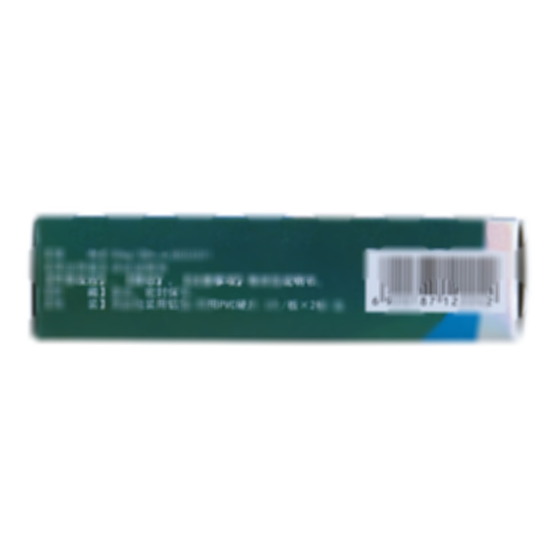 枸橼酸西地那非片 - 吉林金恒