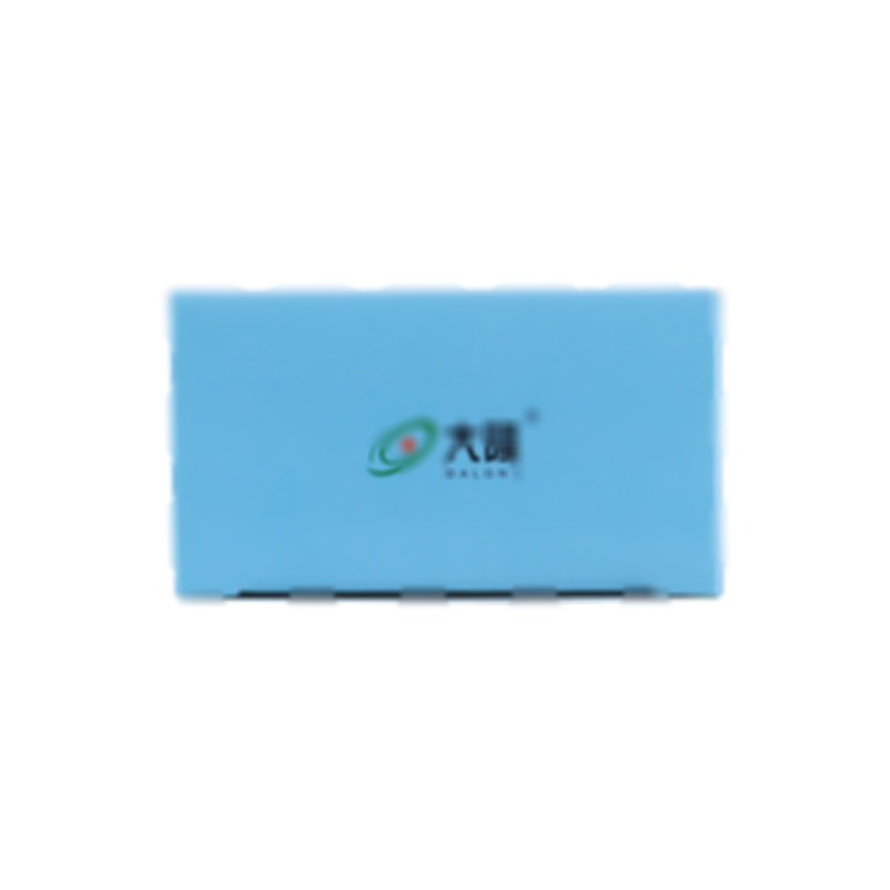 舒眠胶囊 - 贵州大隆药业有限责任公司