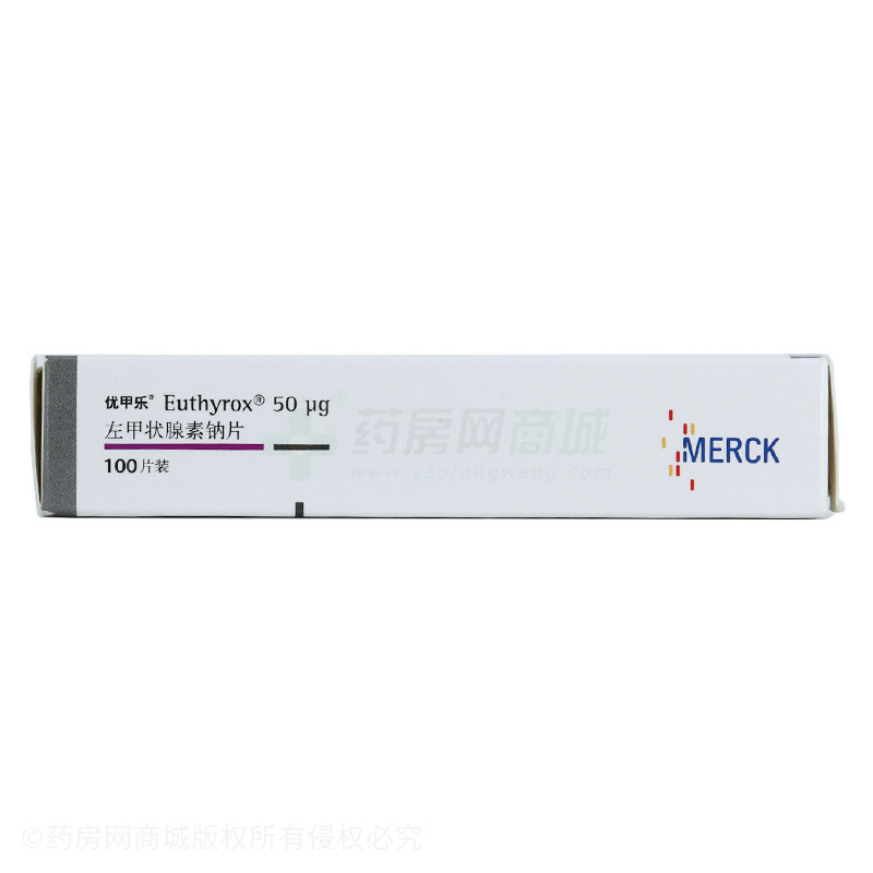 优甲乐 左甲状腺素钠片 - Merck KGaA