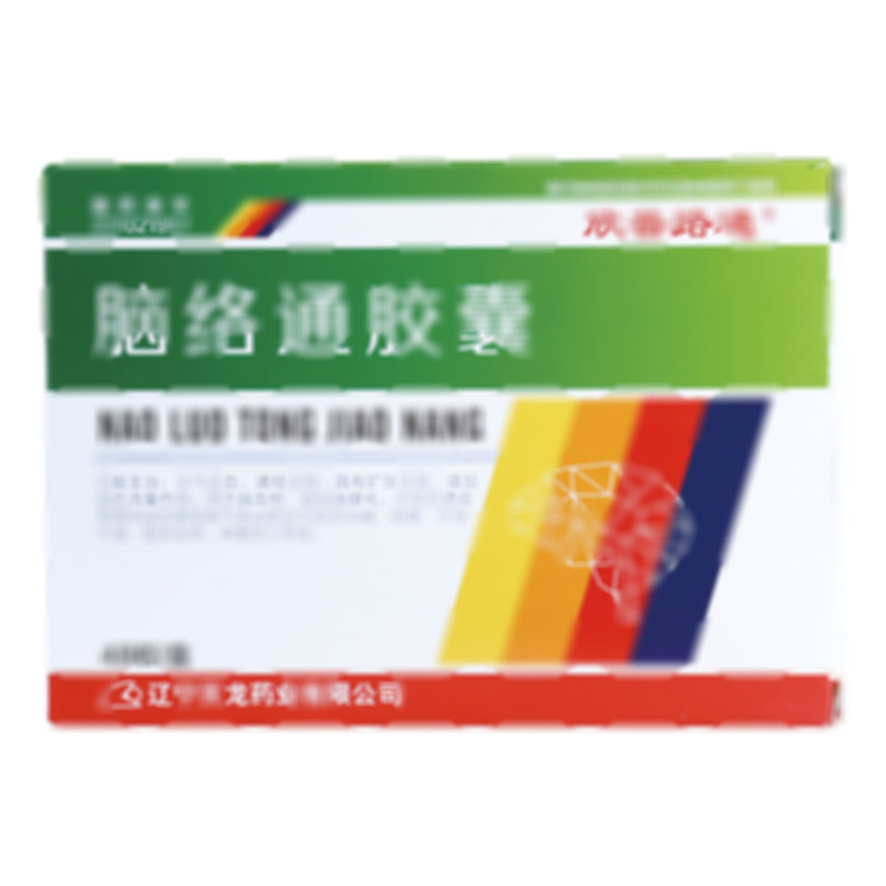 脑络通胶囊 - 辽宁天龙