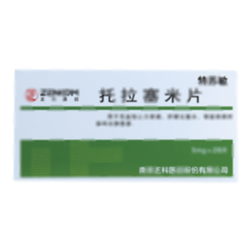 托拉塞米片 - 南京正科