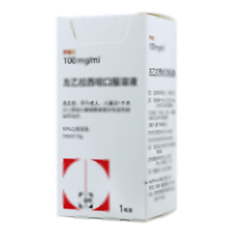 左乙拉西坦口服溶液