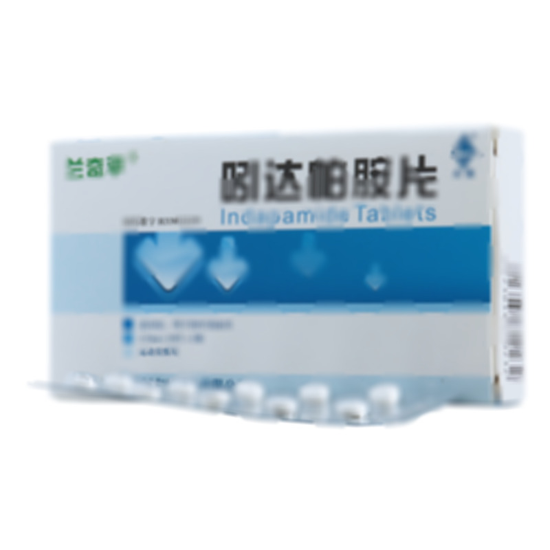 吲达帕胺片