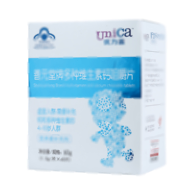 多种维生素钙咀嚼片