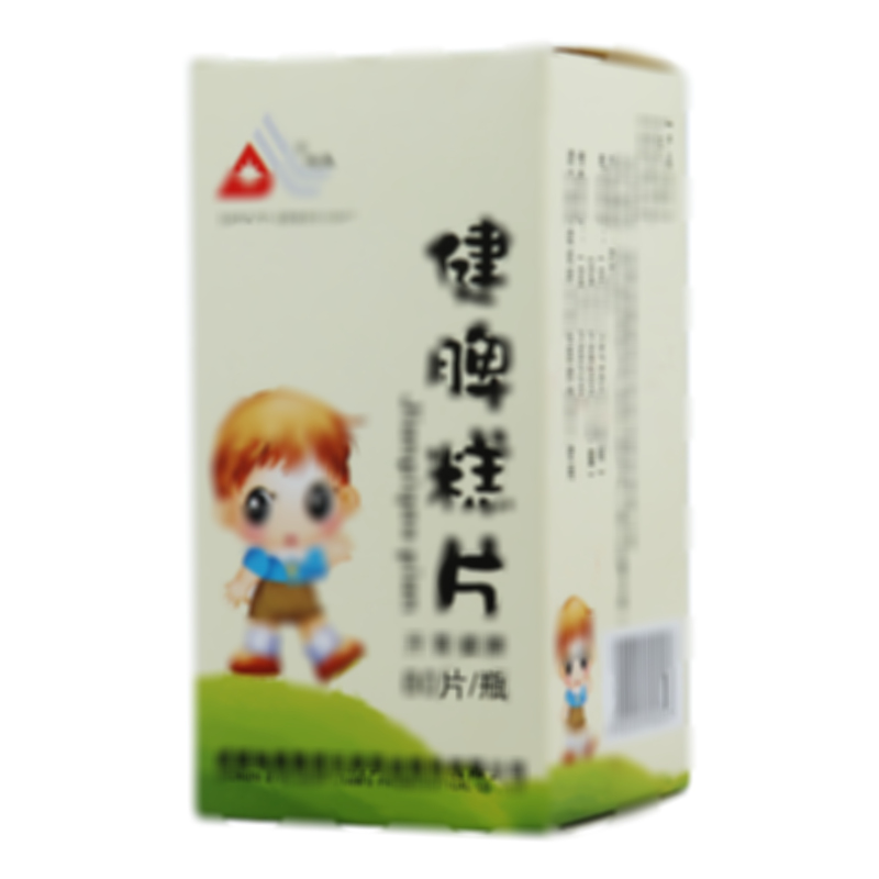 健脾糕片