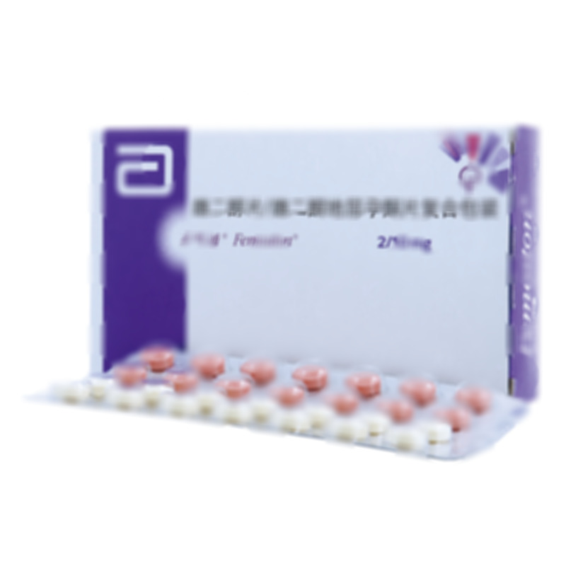 雌二醇片/雌二醇地屈孕酮片复合包装