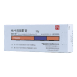 他卡西醇软膏(帝人制药株式会社医药岩国制造所)