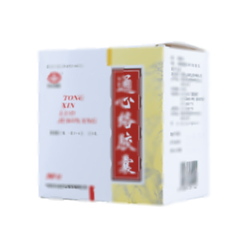 通心络胶囊 - 石家庄以岭