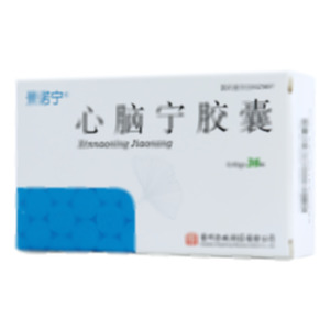 心脑宁胶囊(贵州景诚制药有限公司)