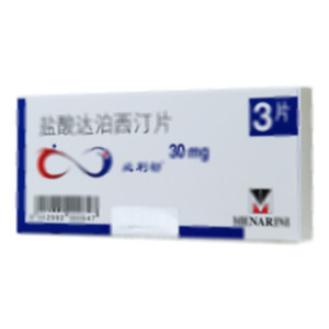 盐酸达泊西汀片(德国柏林化学股份有限公司)