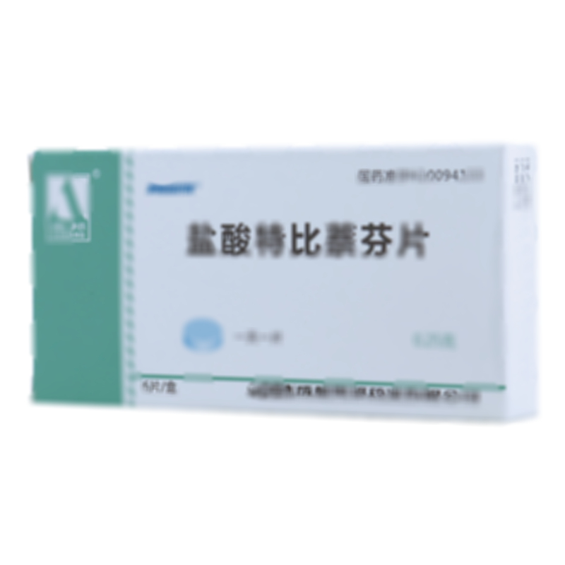 盐酸特比萘芬片